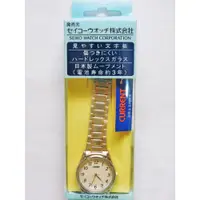 在飛比找蝦皮購物優惠-【日本製機芯】🔵SEIKO精工 CURRENT🔵男錶 AXK