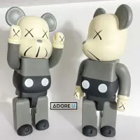 在飛比找蝦皮購物優惠-Bearbrick x Kaws 400% 模型雕像