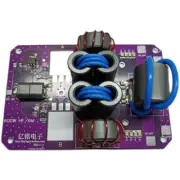 600W 1.8-30M HF Power Amp Board SSB f/ Ham Radio Shortwave Radio Station DIY
