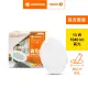 OSRAM 歐司朗 晶享15CM 13W LED崁燈G2 黃光 2入組