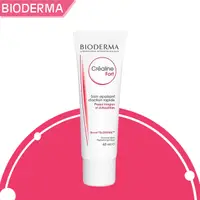 在飛比找PChome24h購物優惠-Bioderma 貝膚黛瑪 舒敏特效修護霜 40ml