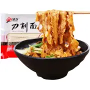 JTEDZI Knife Sliced Noodles Wavy Knife Cut Noodles Chinese Flat Dry Wide Nood...
