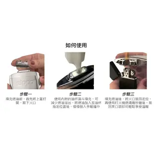 Zippo 6hr Hand Warmer 暖手爐 懷爐 小 珍珠白 40452 美國品牌台灣製造【露戰隊】