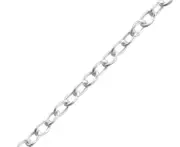 Sterling Silver 27cm Cable Chain Anklet