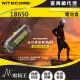 【NITECORE】電筒王 18650電池盒(紅光閃爍 電量顯示 USB-C 充放電 適用NU40 NU43 NU50)