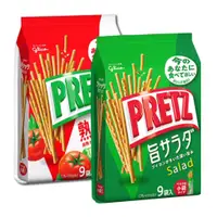 在飛比找蝦皮購物優惠-🇯🇵《日本零食》Glico固力果PRETZ百利滋野菜沙拉棒/