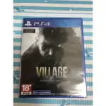 PS4遊戲片（惡靈古堡8:村莊）中文版