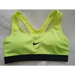 【NIKE】女著 螢光黃色 耐克 DRI-FIT 美背運動內衣 內附罩杯墊可拆 尺寸:XS號  9成新 二手品