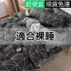 適合裸睡【蝦米寢具】雙人特大 6x7 床包加高35公分 卡通床罩 加大床包 單人 四件組 床包組 雙人床包組 水洗棉被套