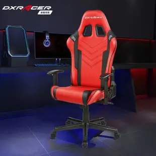 營業中 #爆款#DXRacer迪瑞克斯電競椅家用電腦椅網吧游戲辦公升降座椅可躺P132