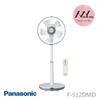 在飛比找樂天市場購物網優惠-國際牌 Panasonic F-S12DMD /F-S14D