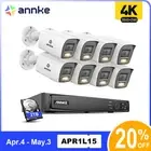 ANNKE 4K PoE NVR Security Camera System Two Way Audio Person Vehicle Detection