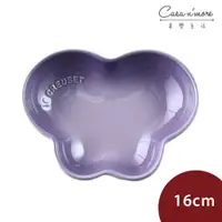 在飛比找蝦皮商城優惠-Le Creuset 繁花系列蝴蝶盤 點心盤 盛菜盤 造型盤