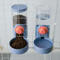 在飛比找蝦皮商城精選優惠-掛籠式自動飲水器 懸掛籠子貓咪飲水機自動餵食器 狗碗 貓碗 