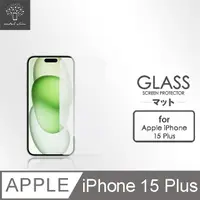 在飛比找PChome24h購物優惠-Metal-Slim Apple iPhone 15 Plu