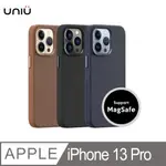 【UNIU】IPHONE 13 PRO| CUERO MAX 磁吸防刮真皮防摔殼 MAGSAFE