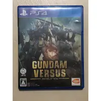 在飛比找蝦皮購物優惠-PS4 鋼彈對決 GUNDAM VERSUS 日版