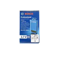 在飛比找蝦皮商城優惠-BOSCH 博世 3.7V鋰電池 測距儀專用 充電池 充電電