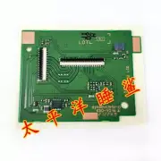 For Canon EOS R6 LCD Screen Display Driver Board Circuit PCB NEW Original