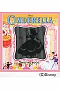 在飛比找誠品線上優惠-CINDERELLA MOVING BOOK