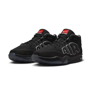 【NIKE 耐吉】Air Zoom G.T. Hustle 2 ASW 男鞋 黑色 全明星賽 大AIR 籃球鞋 FZ5744-002