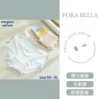 在飛比找iOPEN Mall優惠-<Porabella>大尺碼現貨內褲 可愛內褲 透感內褲 加