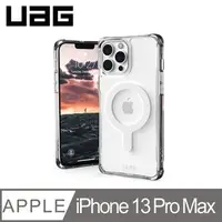 在飛比找有閑購物優惠-【愛瘋潮】 手機殼 UAG iPhone 13 Pro Ma