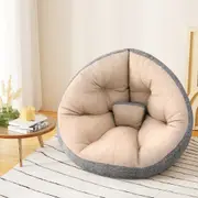 Floor Lounge Sofa Bed Chair Foldable Washable Beige