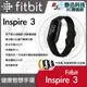聯迅~來電更優惠 Fitbit Inspire 3 健康智慧手環