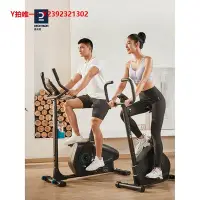 在飛比找Yahoo!奇摩拍賣優惠-動感單車迪卡儂動感單車家用健身自行車室內運動健身器械磁控健身