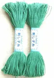 Sashiko 100%Cotton Green Thread~22 Yards~Sewing~Quilting~Embroidery~#07