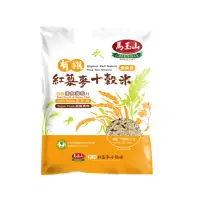 在飛比找momo購物網優惠-【馬玉山】有機紅藜麥十穀米1000g