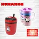 【KUMAMON】酷Ma萌 一壺4杯組 S-6700K +冷熱兩用壺 S-4700K