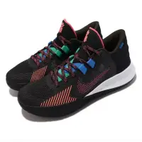 在飛比找蝦皮購物優惠-Nike 籃球鞋 Kyrie Flytrap V EP 男鞋