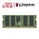 金士頓 HP 專用 DDR4 3200 16GB ECC 伺服器 記憶體 KTH-PN432E/16G