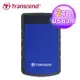 【Transcend 創見】2T SJ25H3B USB3.0 軍規防震硬碟 藍