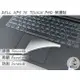 【Ezstick】DELL Inspiron 15 15 3000 3567 P63F TOUCH PAD 抗刮保護貼