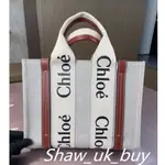 CHLOE 蔻依 WOODY TOTE 托特包/手提包/帆布包/購物袋/ 小號 肩帶款 棕色 深藍