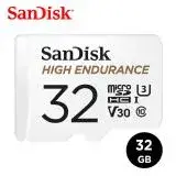 在飛比找遠傳friDay購物精選優惠-SanDisk 高耐用強效能監控設備專用microSDHC記