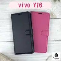 在飛比找蝦皮購物優惠-''Dapad'' 荔枝紋皮套 vivo Y16 (6.51