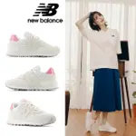 【NEW BALANCE】NB 574復古鞋/運動鞋_女性_米白粉_WL5742BA-B(IU同款)