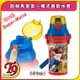 【T9store】日本製 Super-Mario (超級馬里奧) 一觸式直飲水壺 水瓶 兒童水壺 (480ml)
