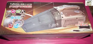 現貨~36小時內出貨~Fujitek 富士電通 多功能汽車吸塵器 FT-VC700 手持 可吸塵 充氣 照明 測胎壓