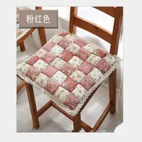 在飛比找PChome24h購物優惠-韓式田園绗縫防滑椅墊坐墊40*40cm粉色