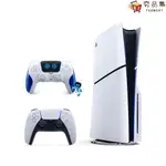 10倍蝦幣 PS5 SLIM 光碟版主機+PS5 DUALSENSE 原廠無線控制器ASTRO BOT限量款手把