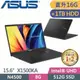 ASUS Vivobook 15 X1500KA-0431KN4500 搖滾黑 (N4500/16G/512G PCIe+1TB/W11/FHD/15.6)特仕款