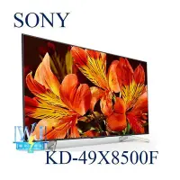 在飛比找Yahoo!奇摩拍賣優惠-【暐竣電器】SONY 新力 KD-49X8500F 49型 