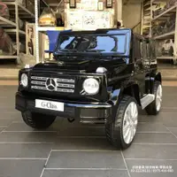 在飛比找蝦皮購物優惠-賓士 G500 兒童電動吉普車  正版授權  G-class