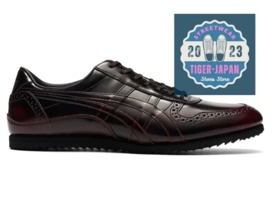 Onitsuka Tiger NIPPON MADE ULTIMATE TRAINER 1181A610 200 LICORICE BROWN CLASSIC