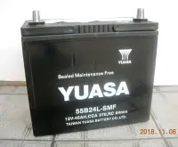 在飛比找Yahoo!奇摩拍賣優惠-《台北慶徽來店免費安裝 》YUASA 55B24L -SMF